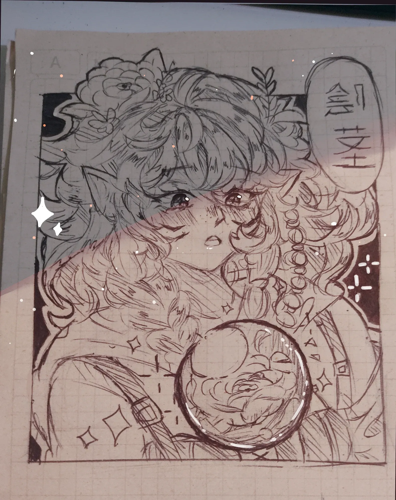 Chica tipo manga — Ilustración