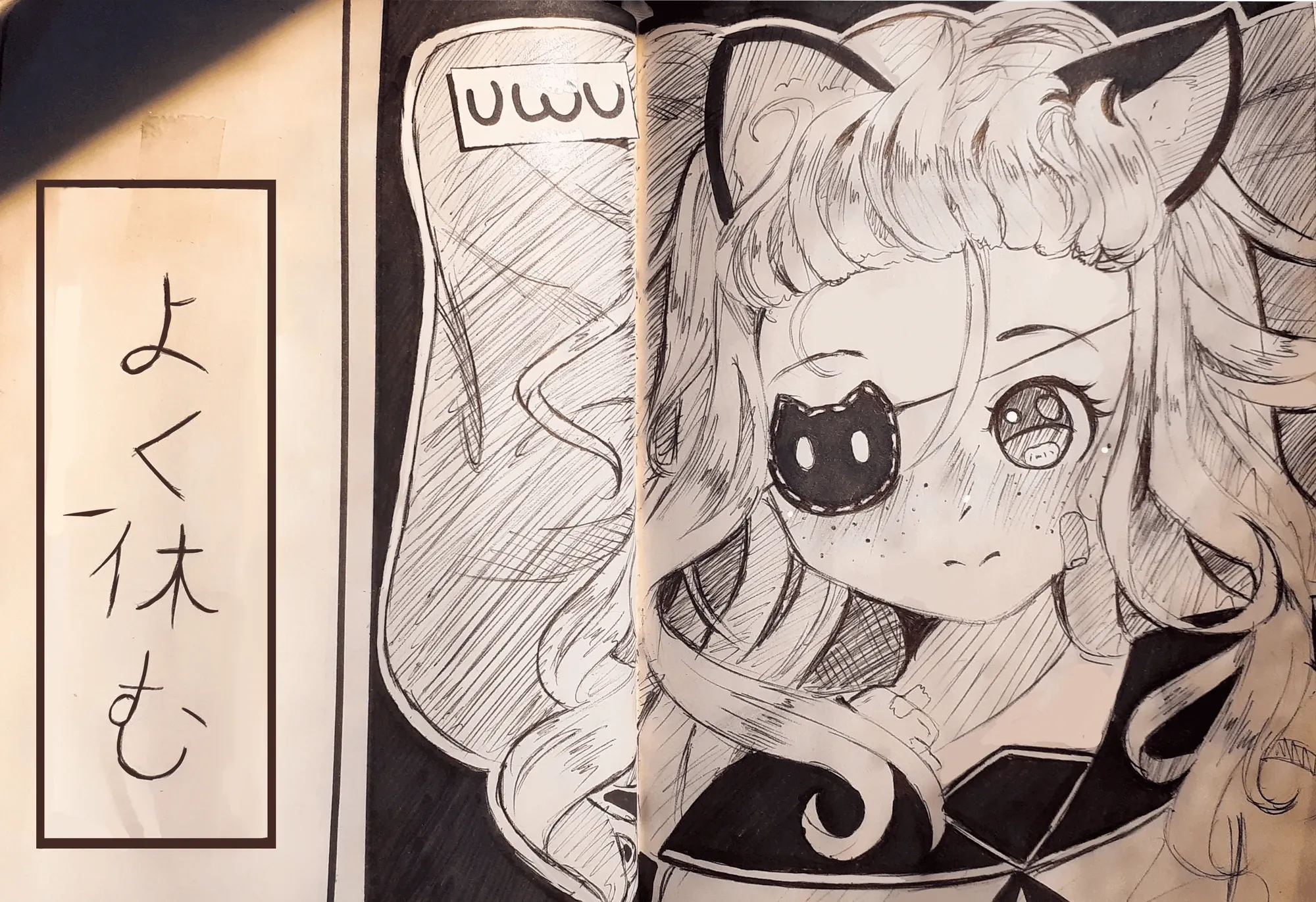 Oyasumi — Fanart